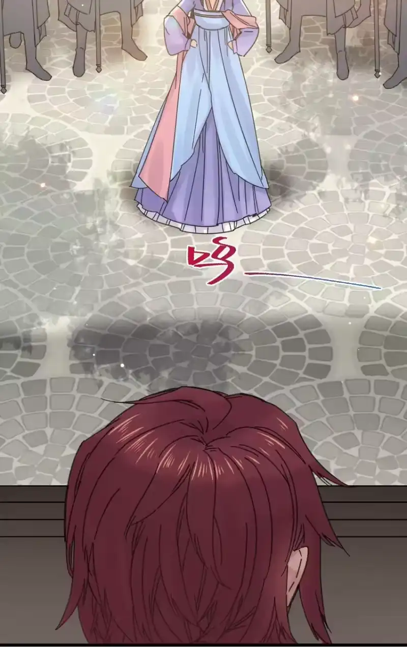 嫁入王府的我，只想搞钱_h 029 公主是灯泡 第3页