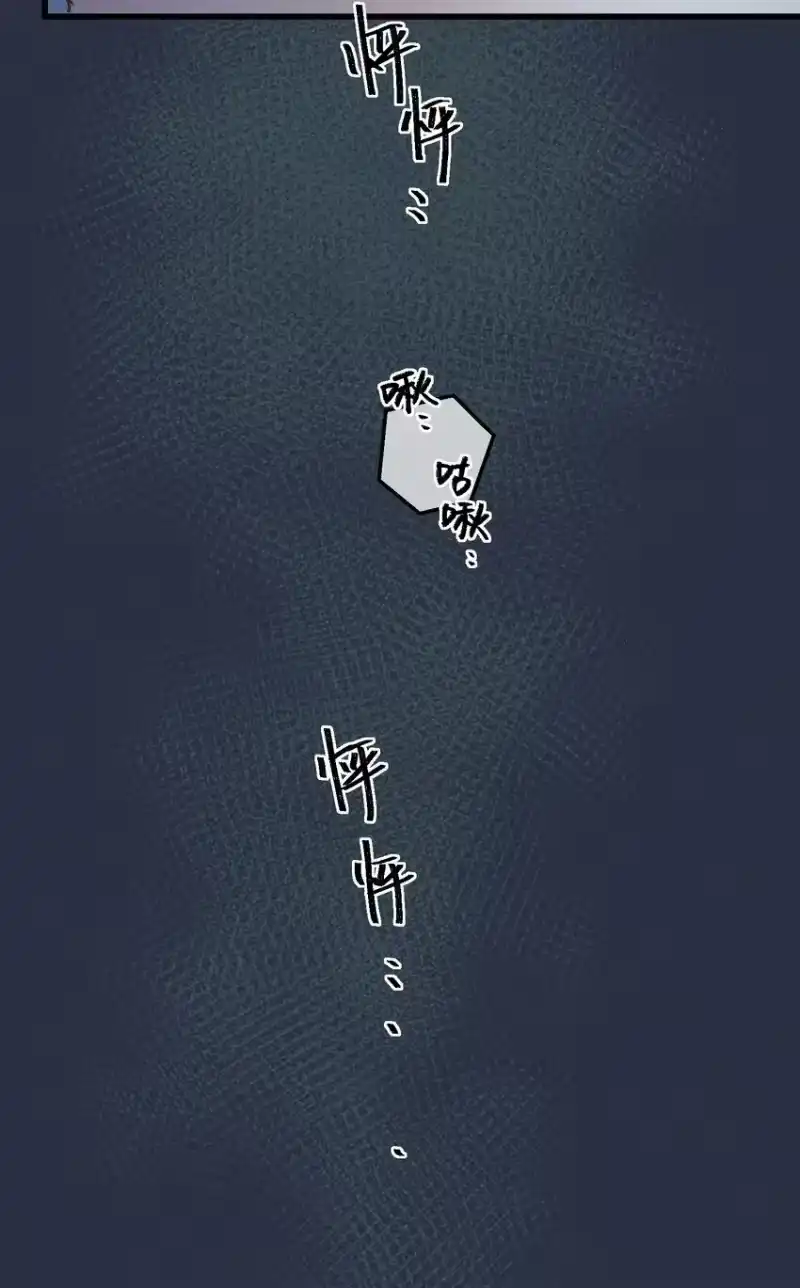 嫁入王府的我，只想搞钱_h 002 小爷我宁为玉碎 第19页