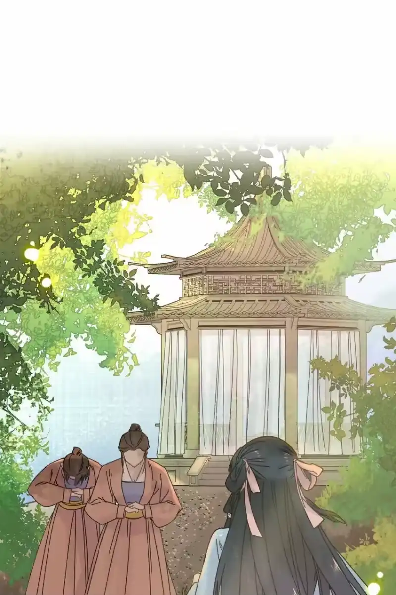 嫁入王府的我，只想搞钱_h 030 等等…我们只是来野餐的诶 第10页