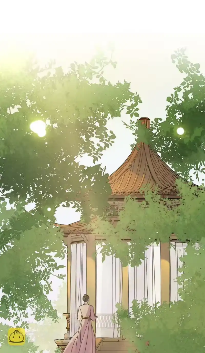 嫁入王府的我，只想搞钱_h 030 等等…我们只是来野餐的诶 第6页