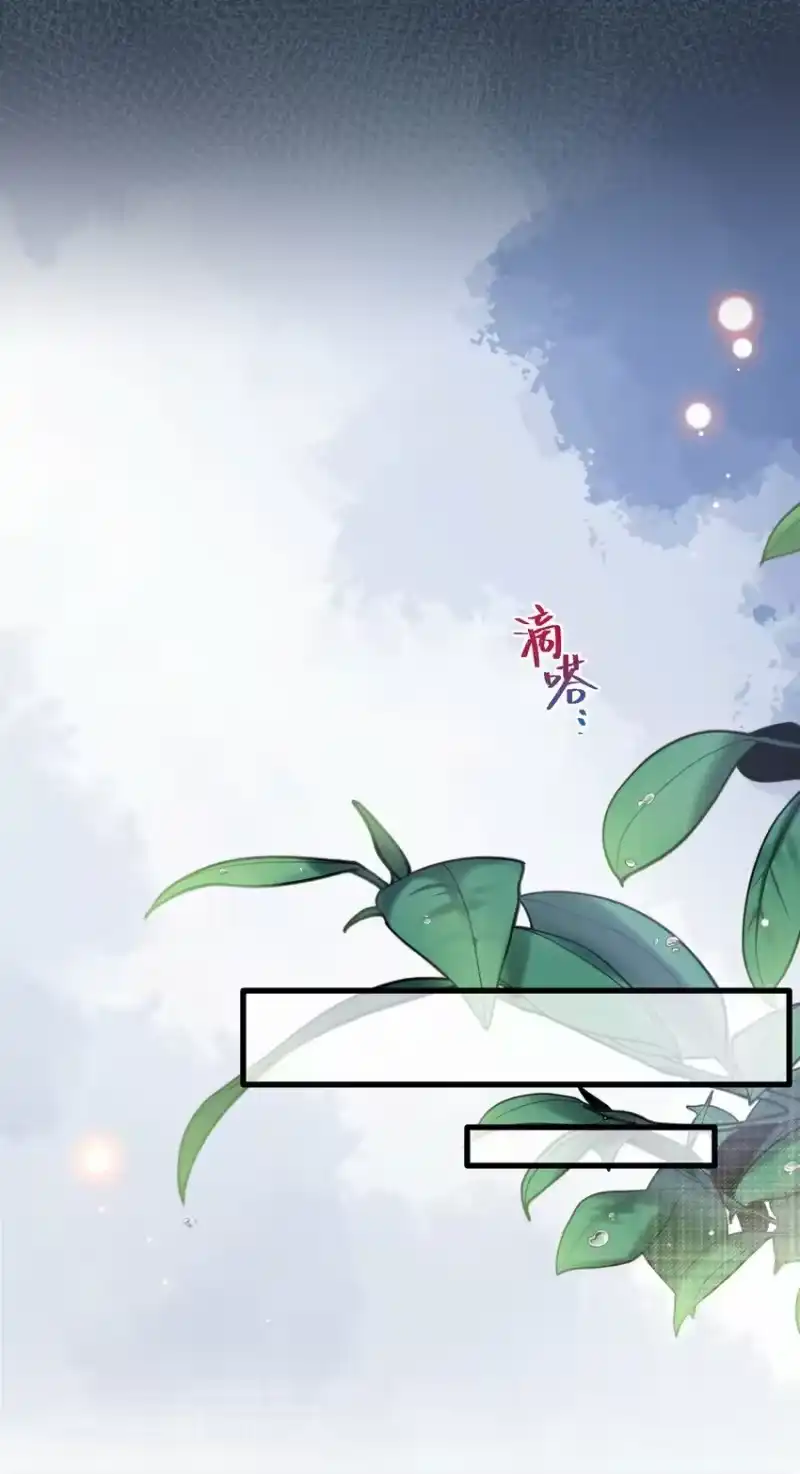 嫁入王府的我，只想搞钱_h 032 答应我，回王府等我 第19页