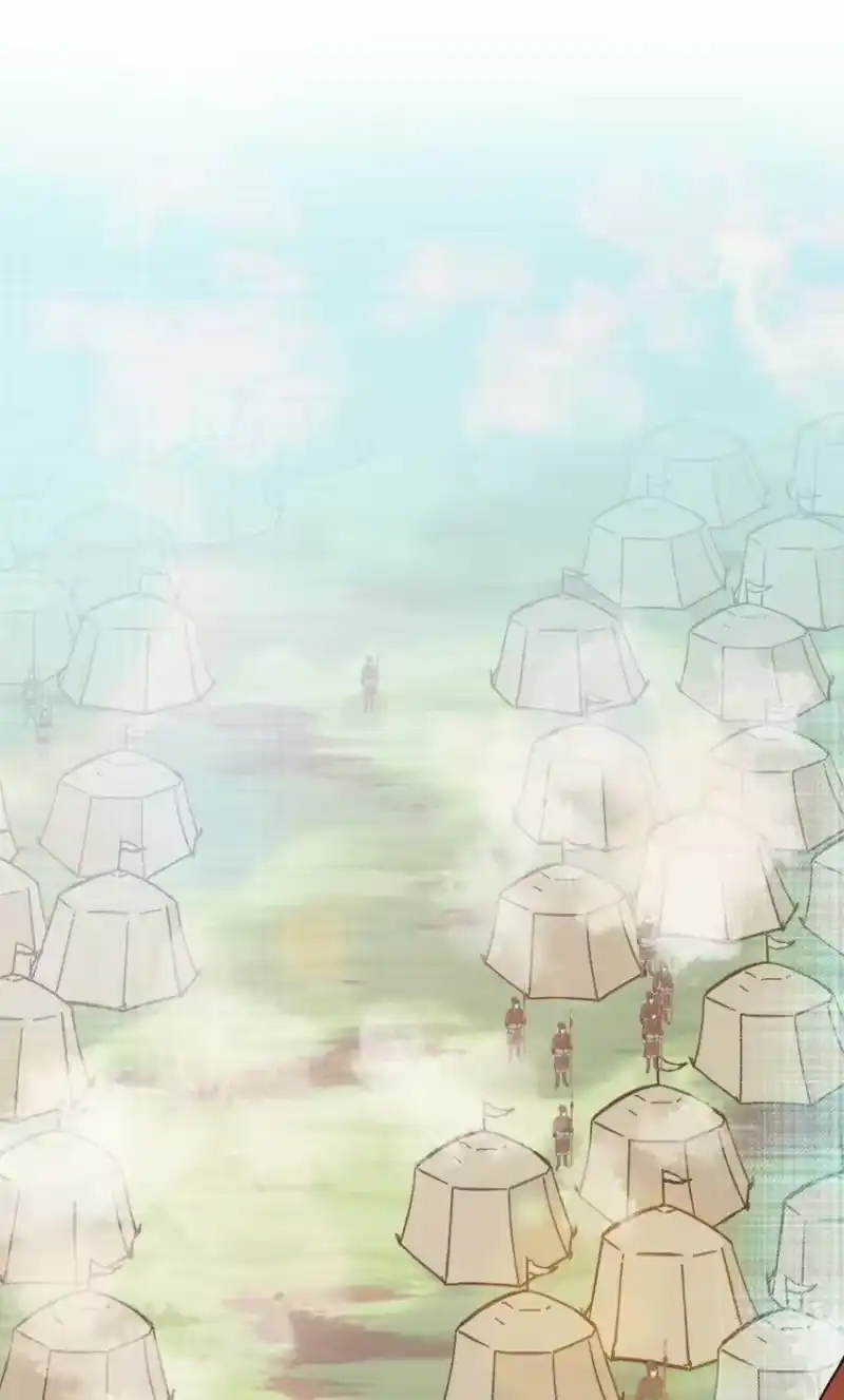 嫁入王府的我，只想搞钱_h 033 为了王爷 第39页