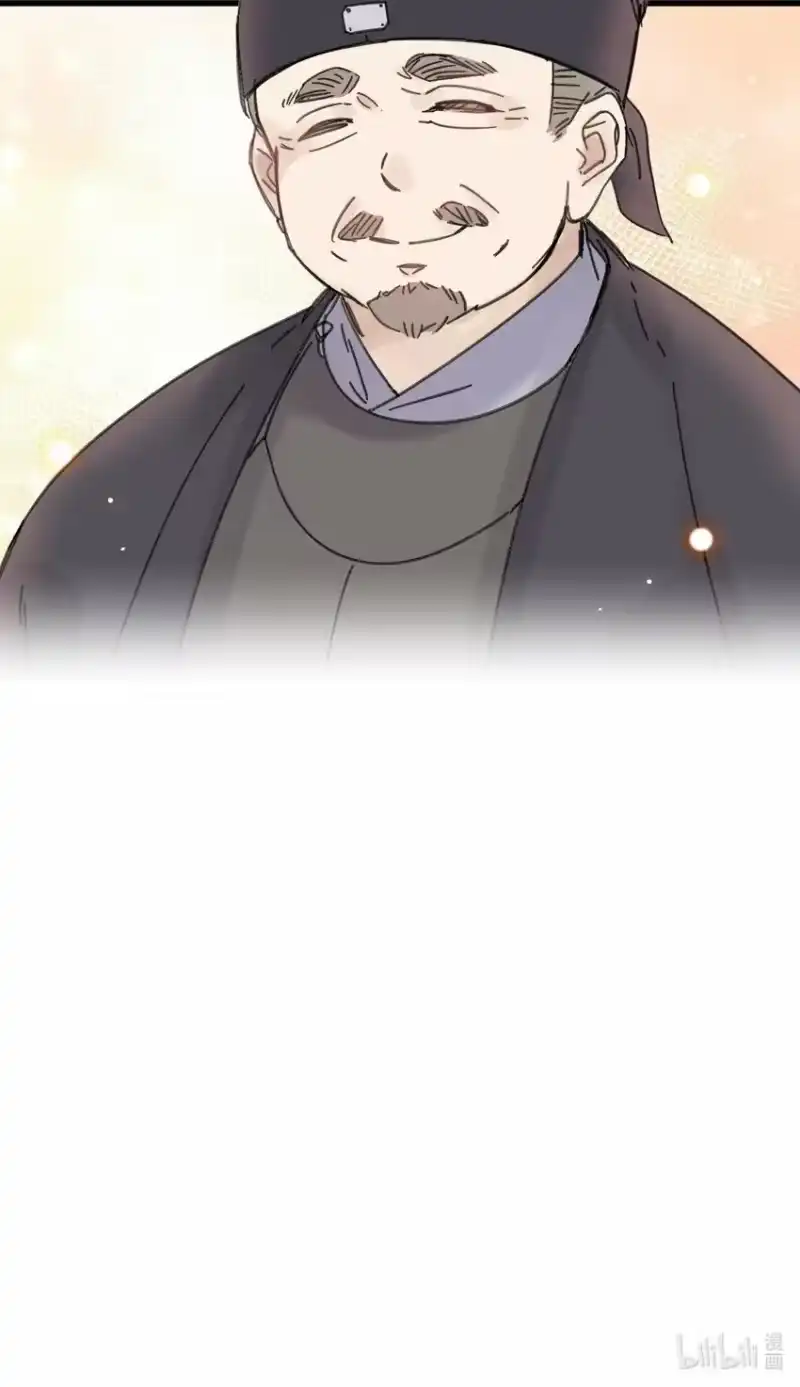 嫁入王府的我，只想搞钱_h 034 王爷被谁救了… 第56页