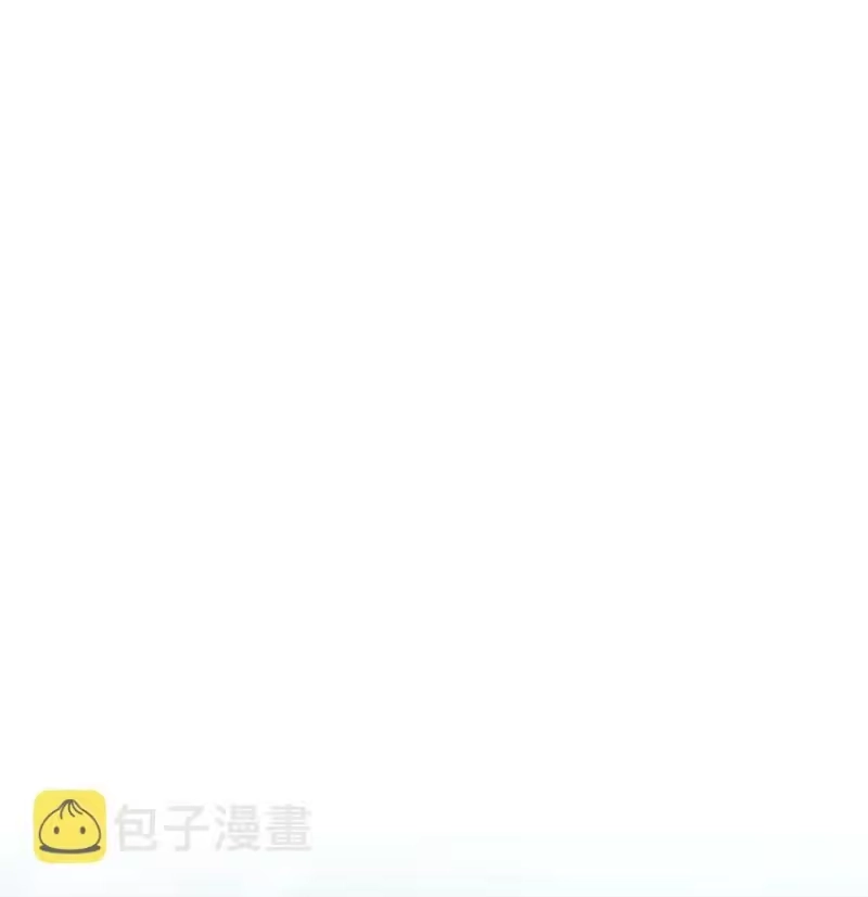嫁入王府的我，只想搞钱_h 036 打包送走 第2页