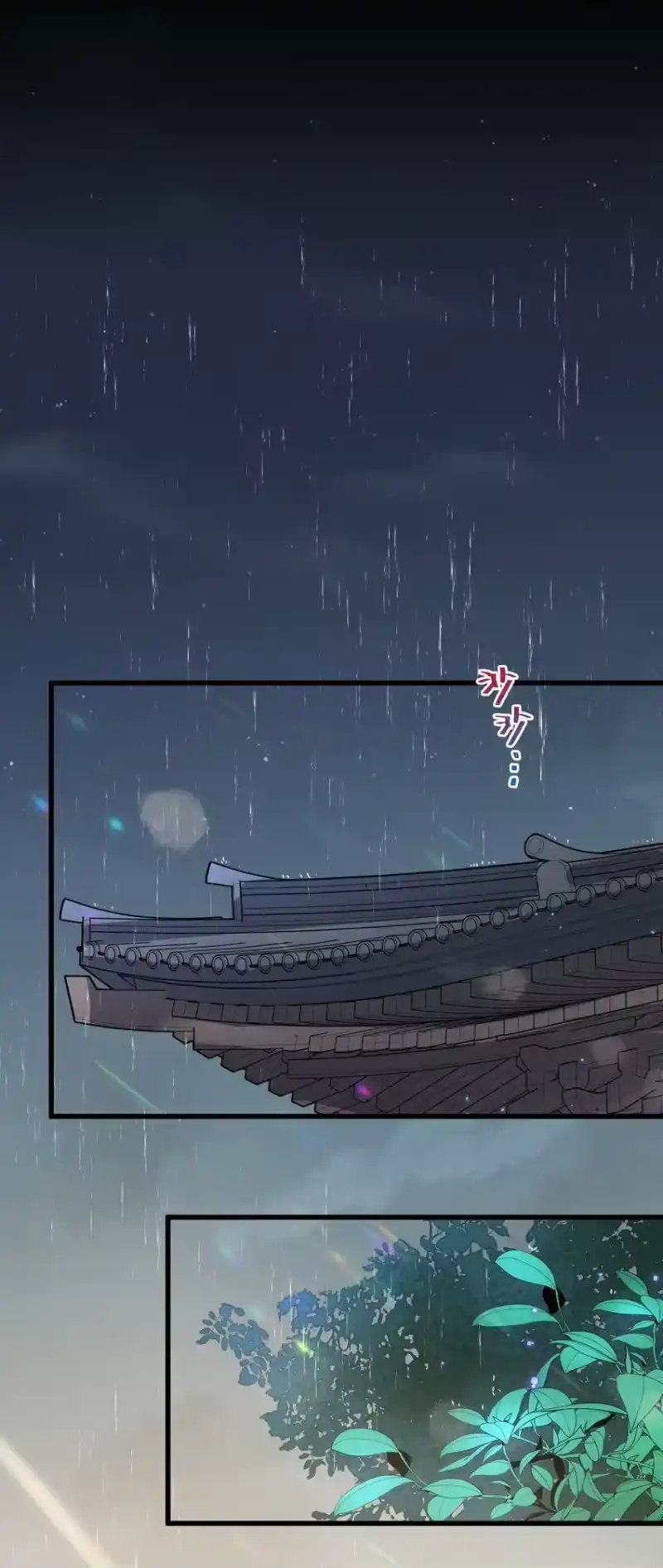 嫁入王府的我，只想搞钱_h 041 折腾了一夜 第22页