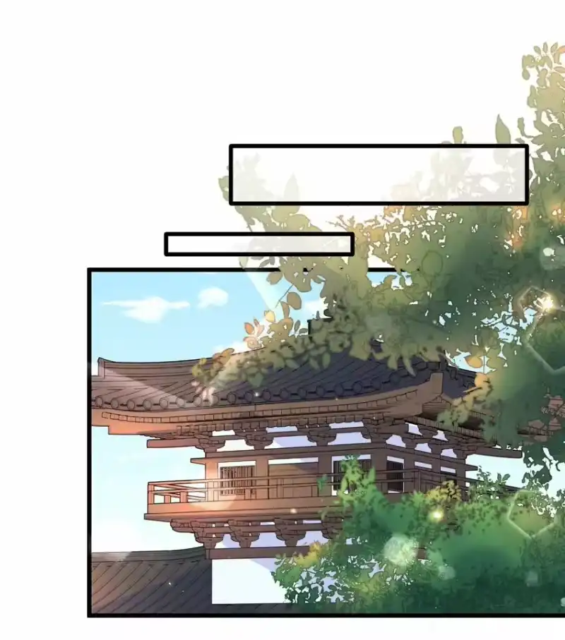 嫁入王府的我，只想搞钱_h 043 白天不可以！ 第25页