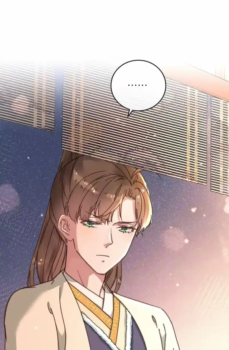嫁入王府的我，只想搞钱_h 045 你对王妃有什么误解？ 第14页