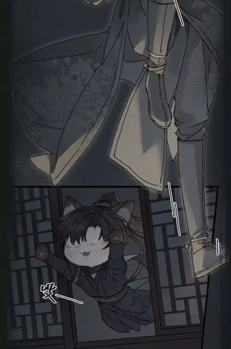 嫁入王府的我，只想搞钱_h 004 凶什么凶！ 第29页