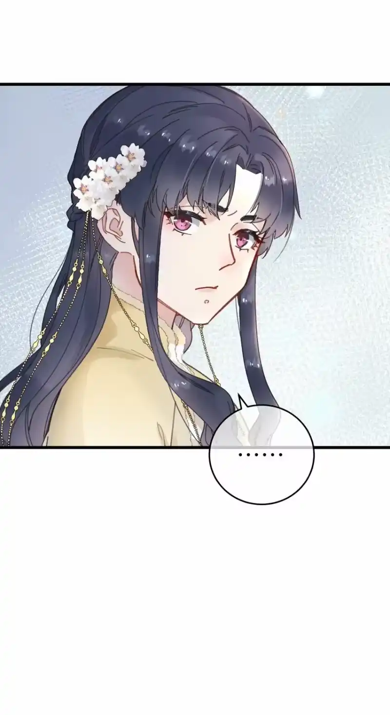 嫁入王府的我，只想搞钱_h 052 计上心头 第16页