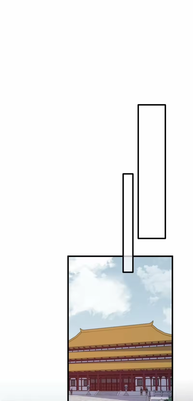 嫁入王府的我，只想搞钱_h 052 计上心头 第17页