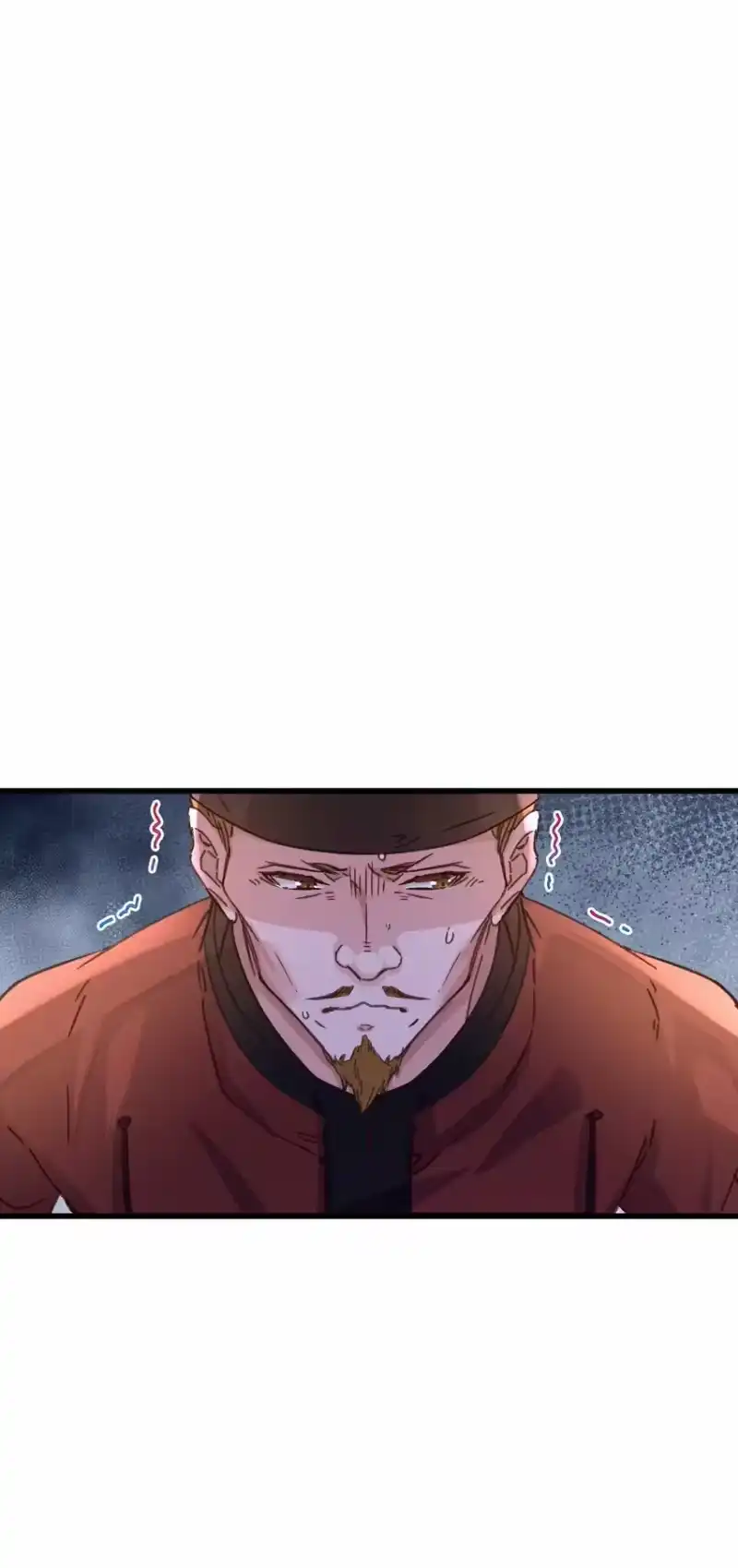 嫁入王府的我，只想搞钱_h 053 你不喜欢吗 第24页