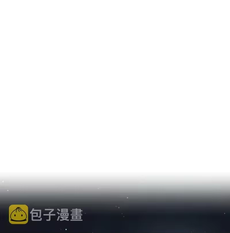 嫁入王府的我，只想搞钱_h 054 巫蛊先生 第16页