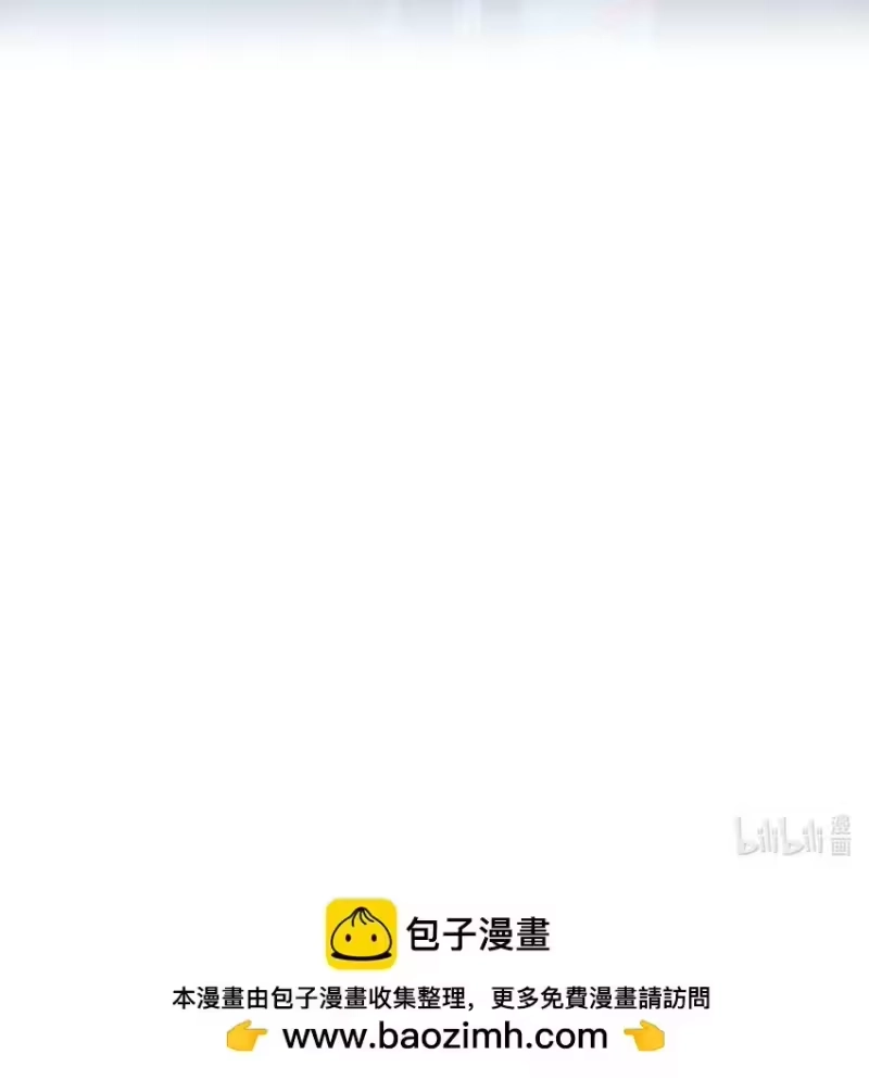 嫁入王府的我，只想搞钱_h 059 借你人头一用 第46页