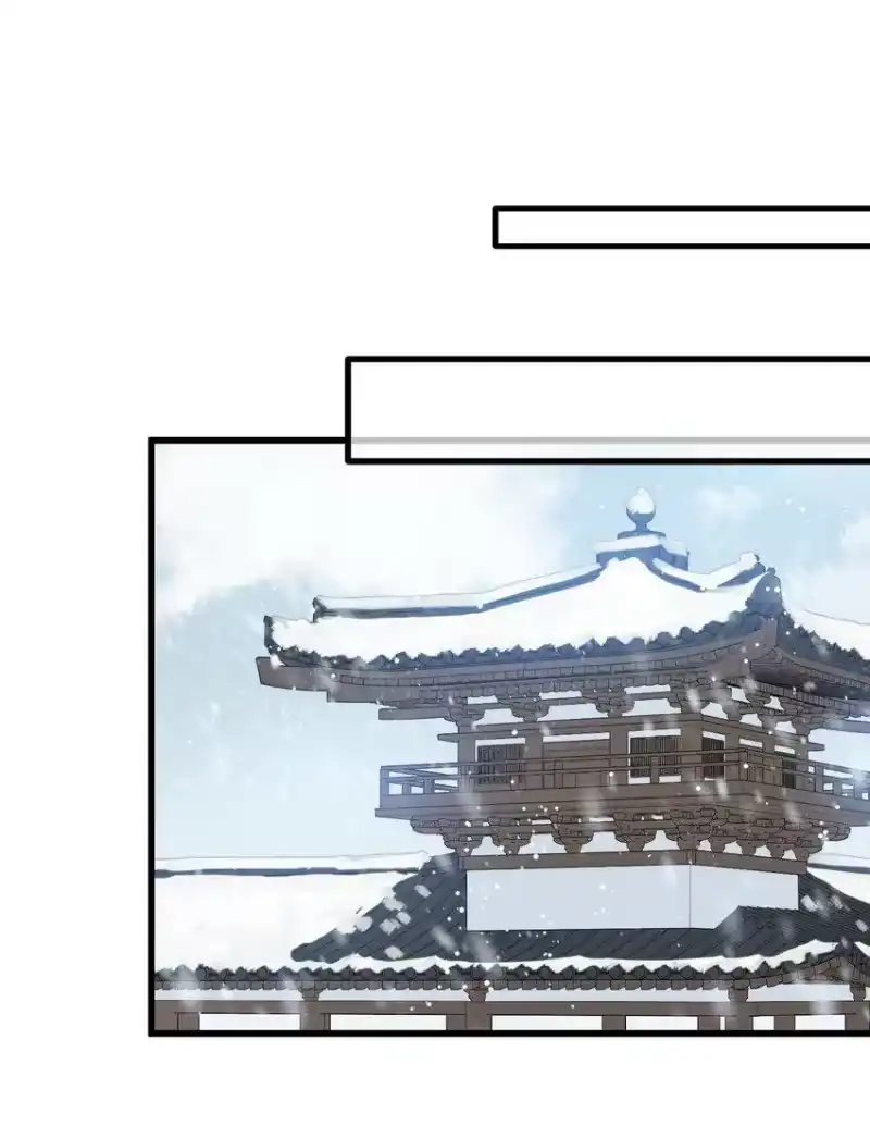 嫁入王府的我，只想搞钱_h 060 这是我的选择 第19页