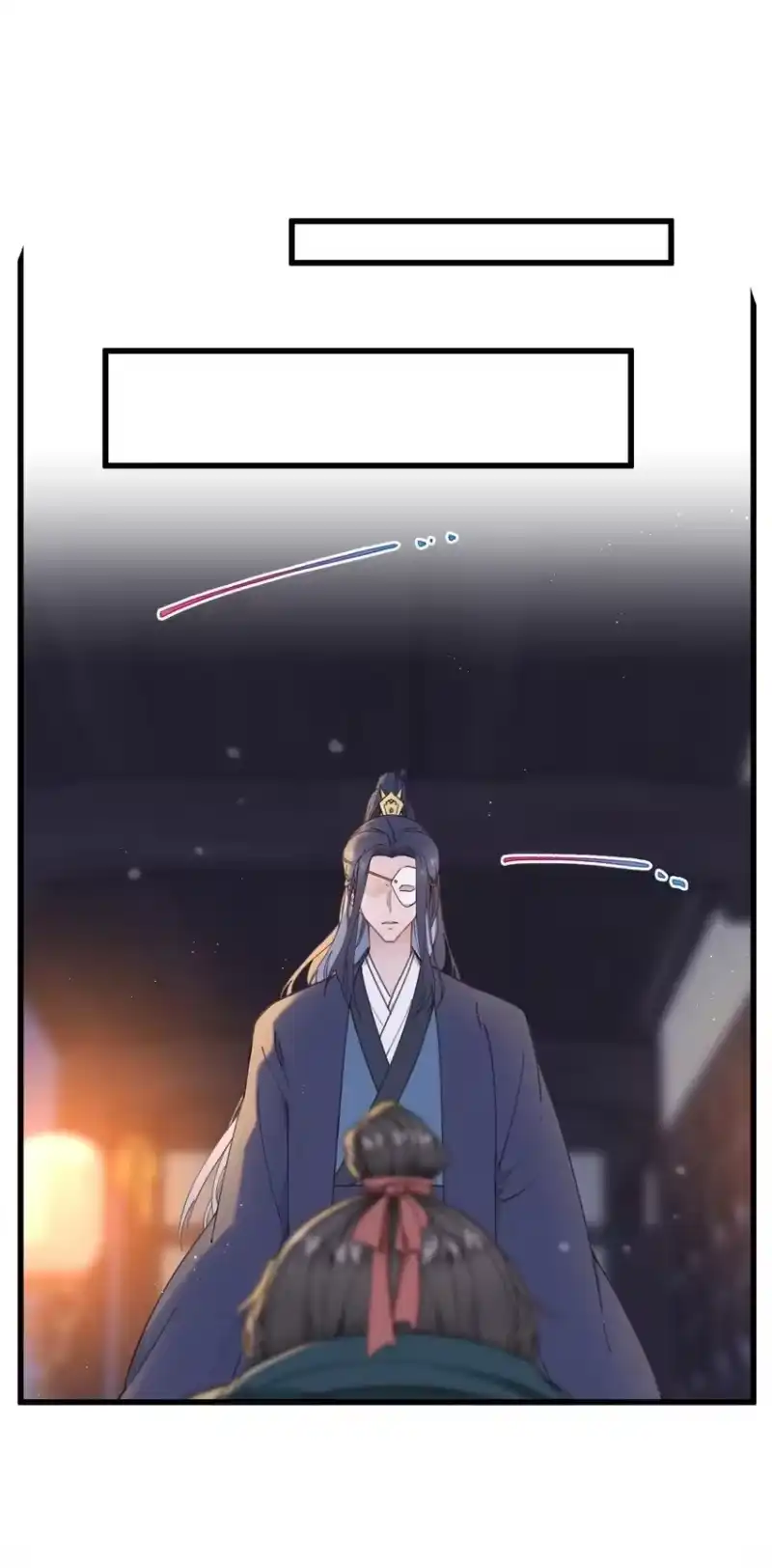 嫁入王府的我，只想搞钱_h 070 约定 第2页