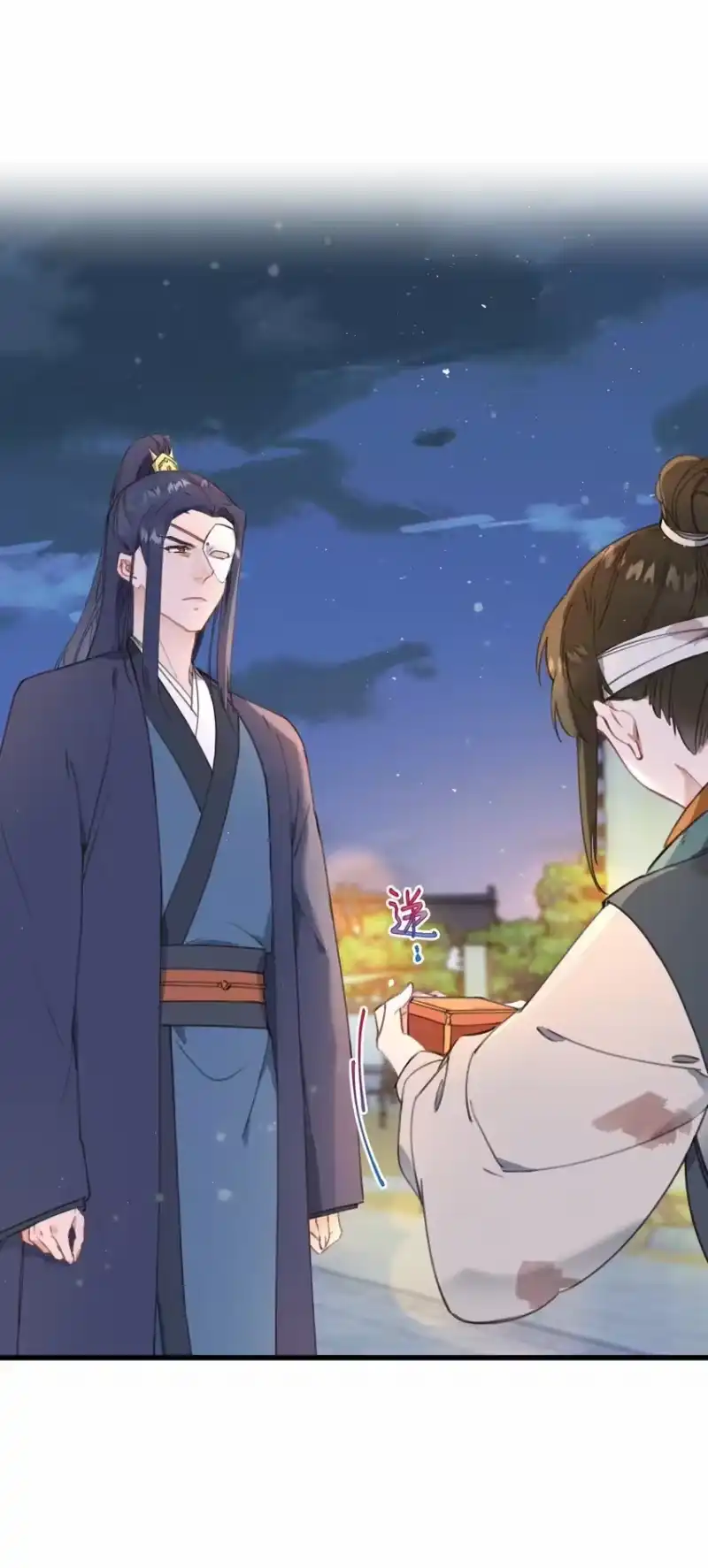 嫁入王府的我，只想搞钱_h 070 约定 第20页