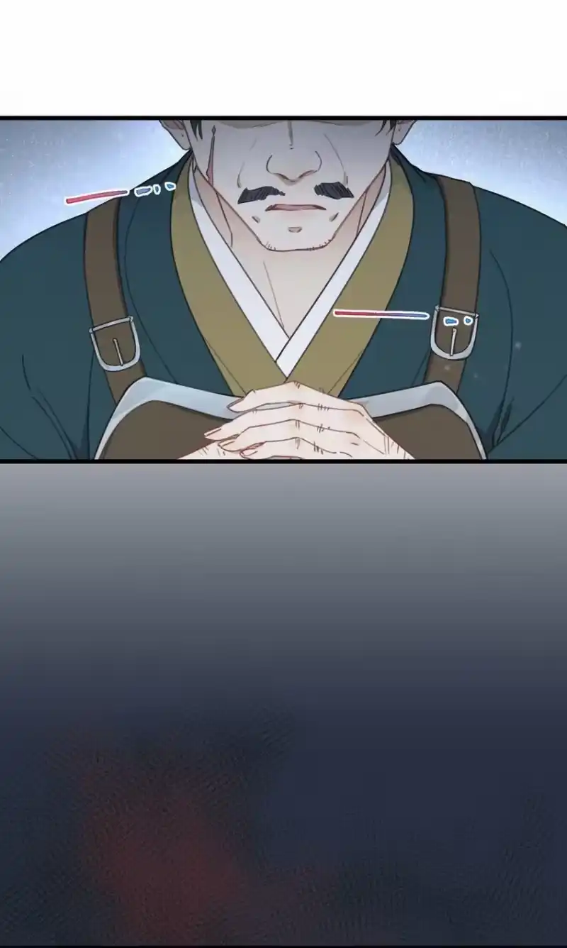 嫁入王府的我，只想搞钱_h 070 约定 第3页
