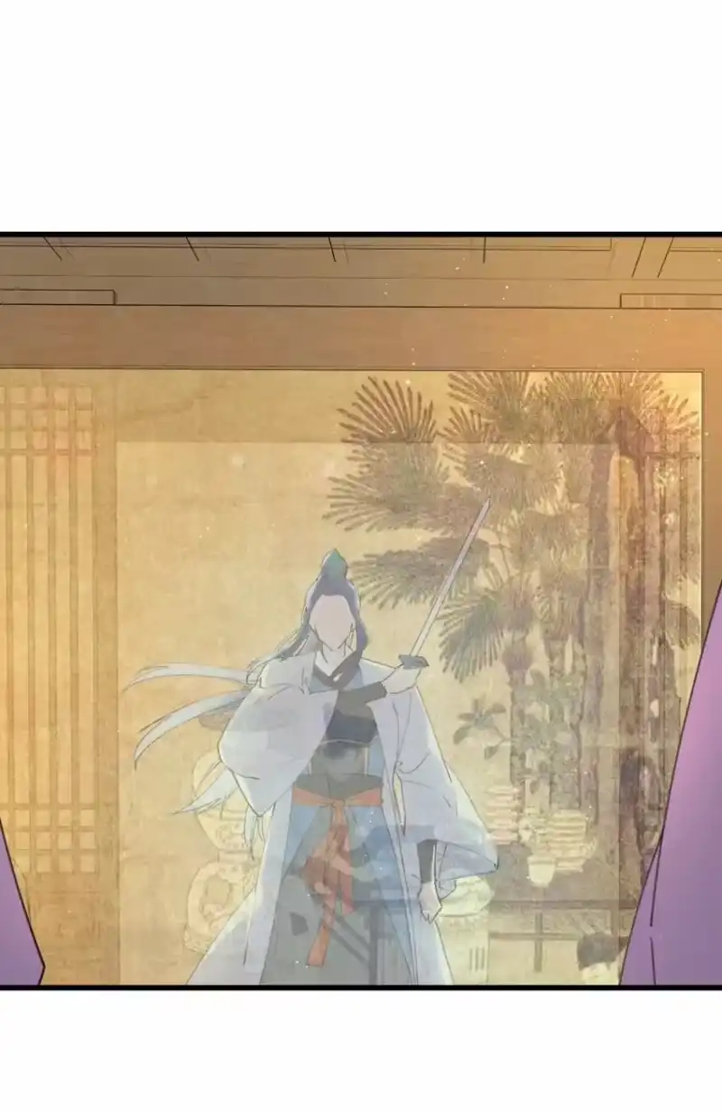 嫁入王府的我，只想搞钱_h 072 他在哪？ 第22页