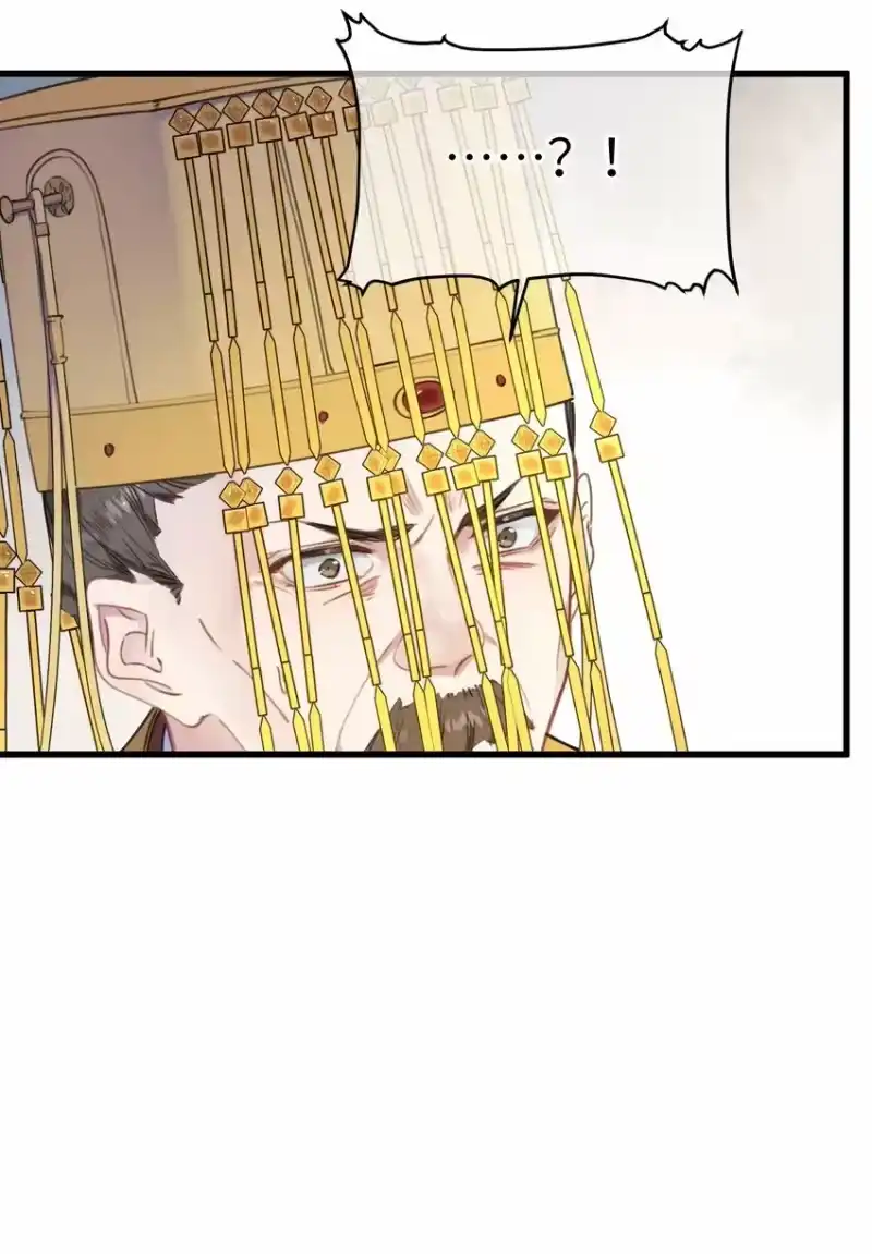 嫁入王府的我，只想搞钱_h 072 他在哪？ 第33页