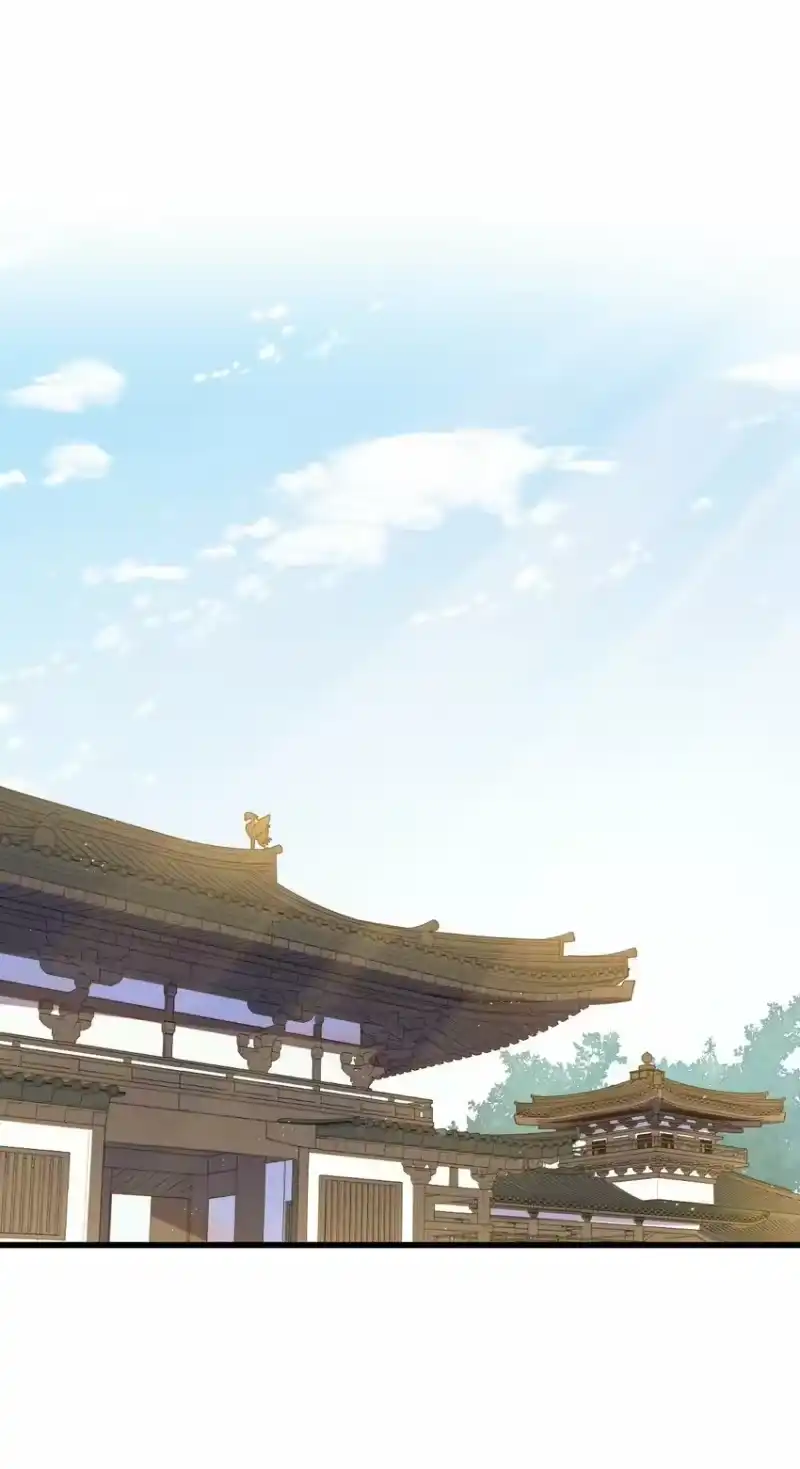 嫁入王府的我，只想搞钱_h 第74话 休养 第21页