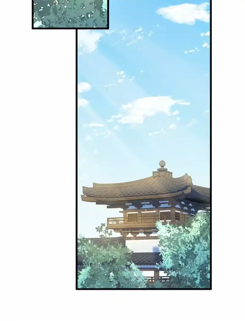 嫁入王府的我，只想搞钱_h 077 秘密 第3页
