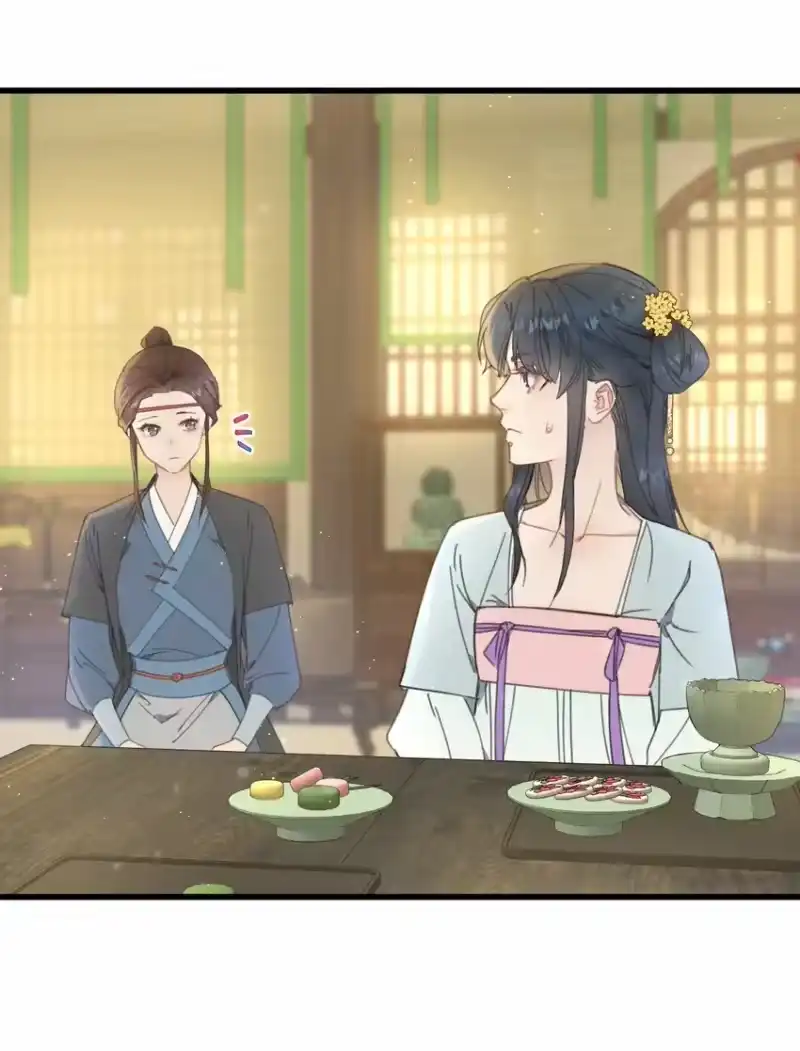 嫁入王府的我，只想搞钱_h 078 封口令 第10页