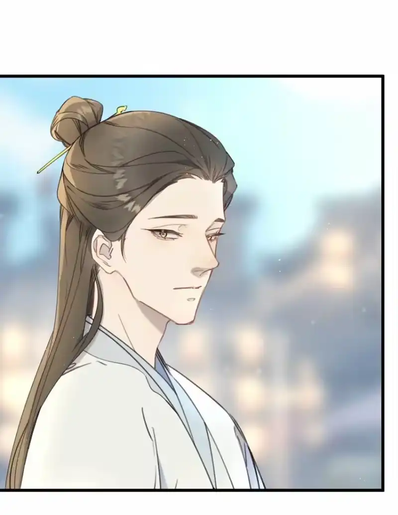 嫁入王府的我，只想搞钱_h 079 笨蛋 第7页