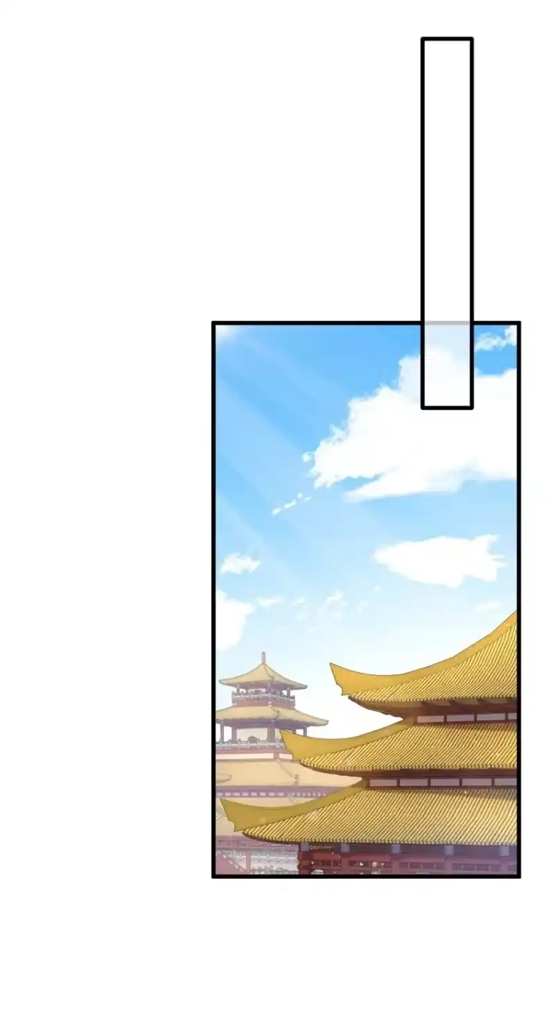 嫁入王府的我，只想搞钱_h 080 偷偷离开 第2页