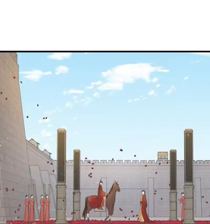 嫁入王府的我，只想搞钱_h 081 大婚？ 第35页