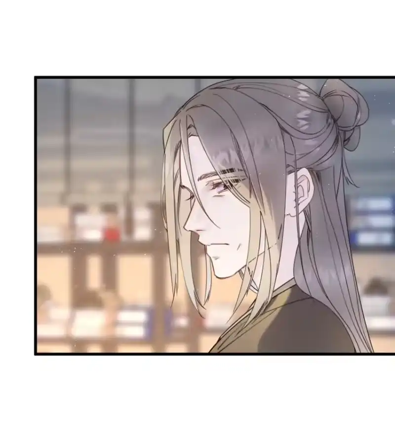 嫁入王府的我，只想搞钱_h 082 番外一 第28页