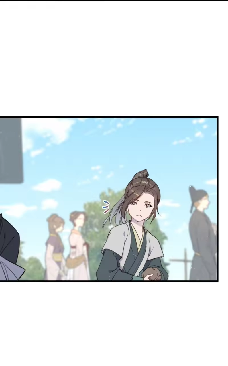 嫁入王府的我，只想搞钱_h 082 番外一 第4页