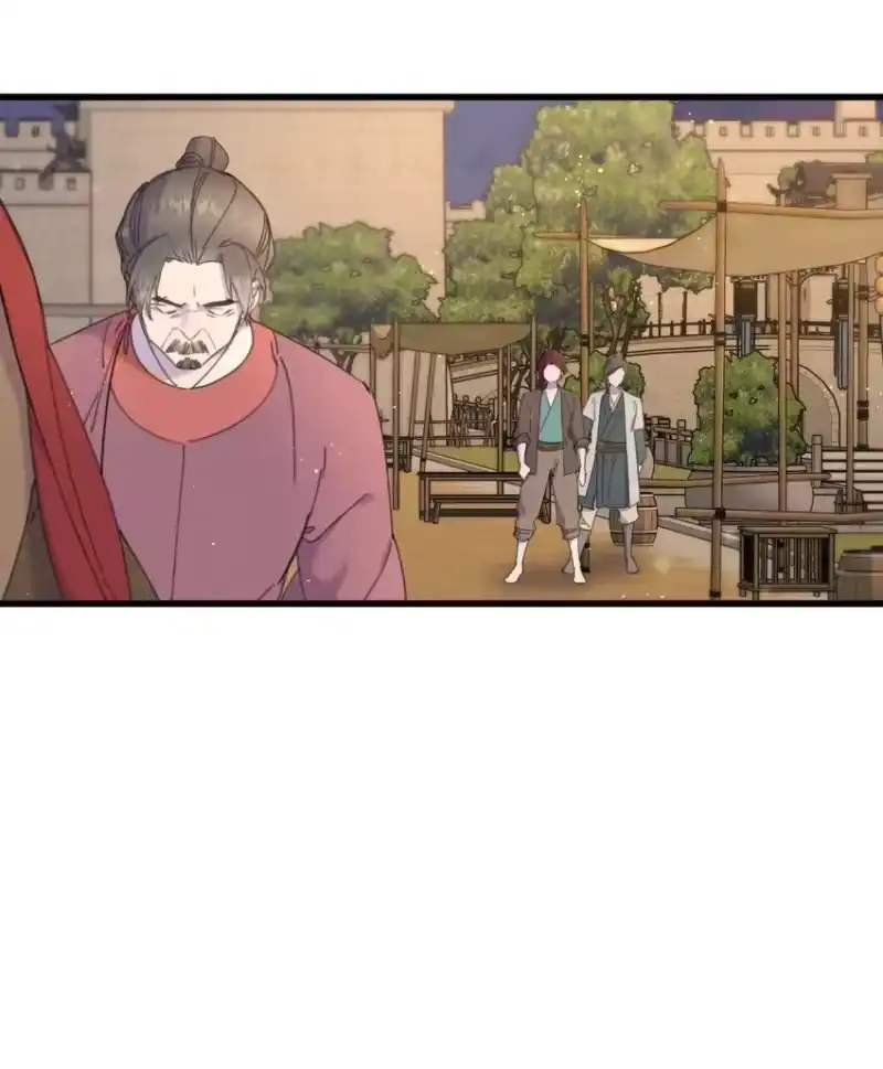 嫁入王府的我，只想搞钱_h 083 番外一 ② 第8页