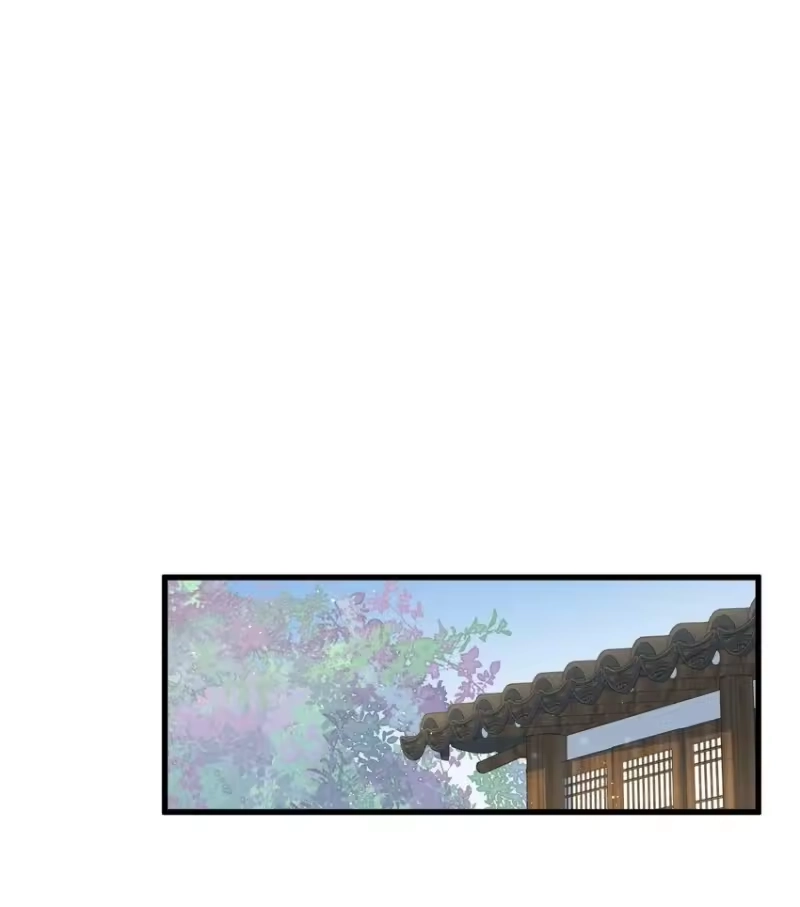 嫁入王府的我，只想搞钱_h 084 番外一③ 第2页