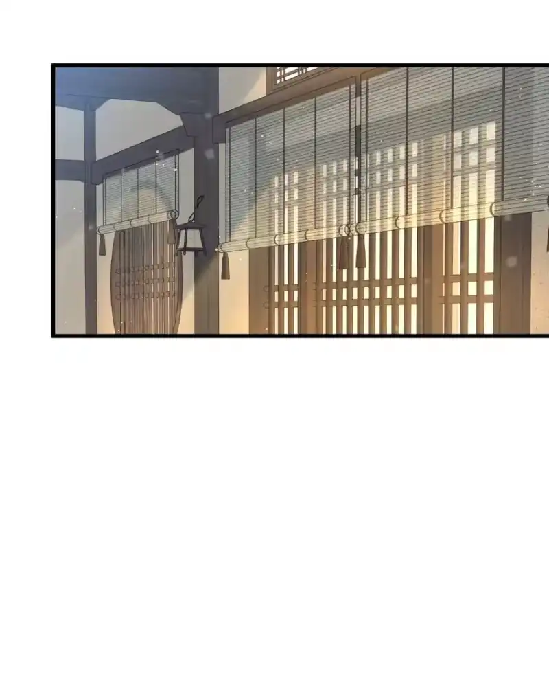 嫁入王府的我，只想搞钱_h 084 番外一③ 第3页