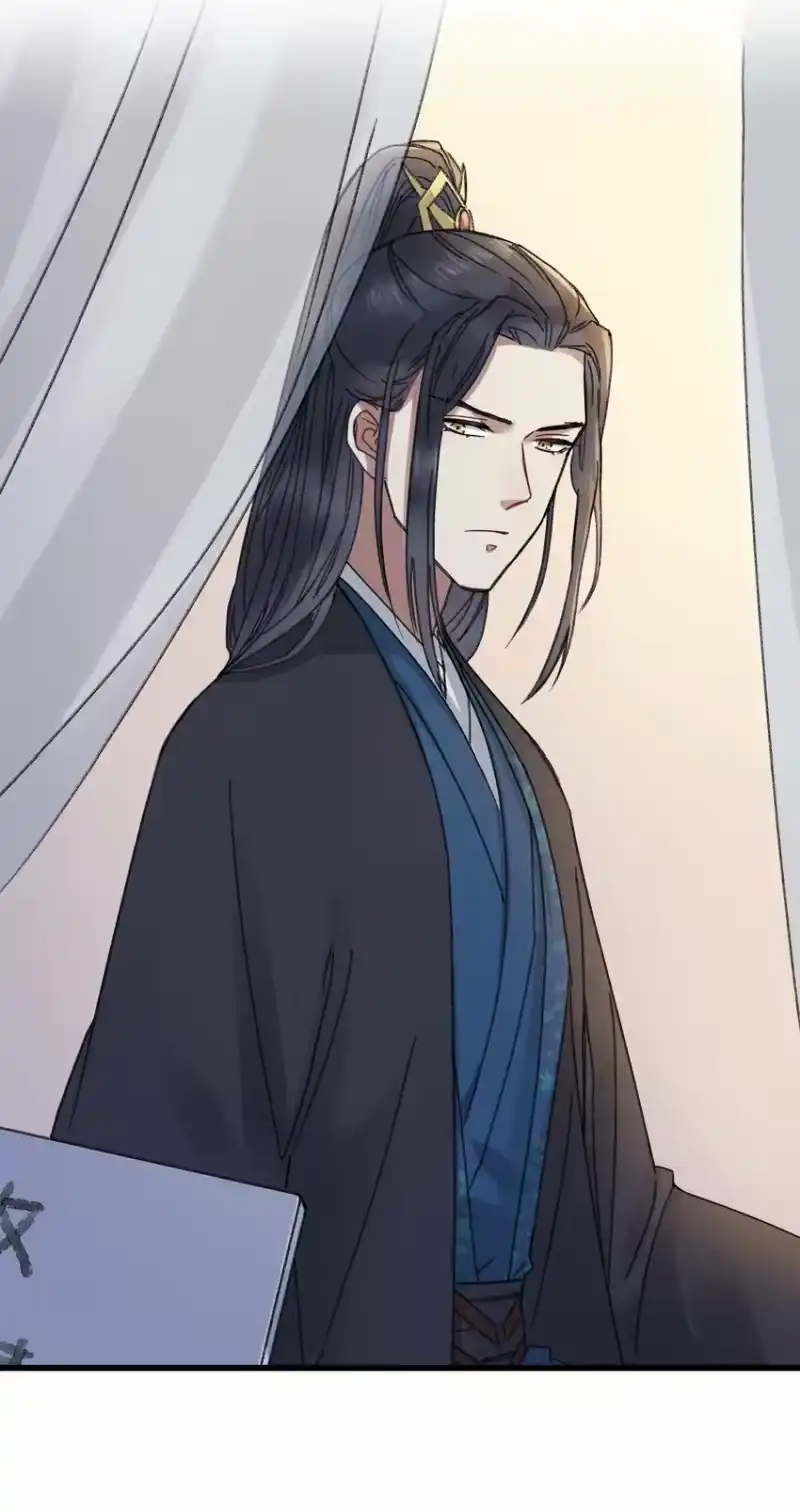 嫁入王府的我，只想搞钱_h 009 挑事 第29页