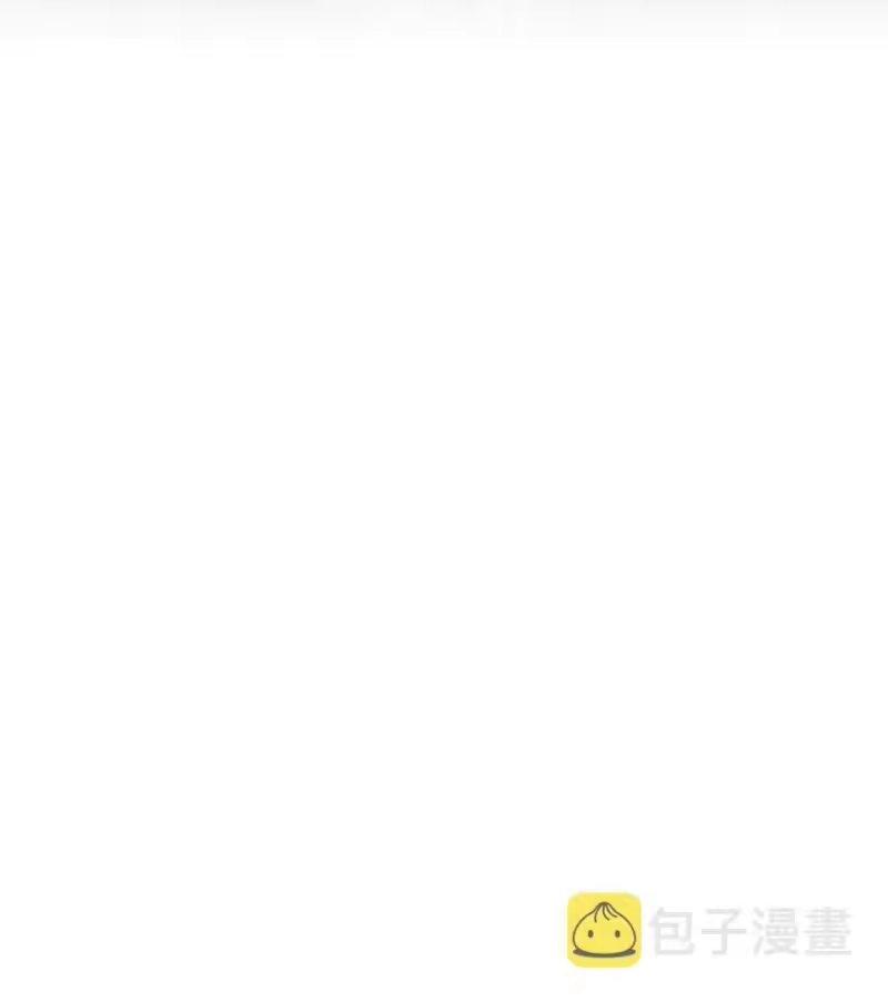 嫁入王府的我，只想搞钱_h 009 挑事 第52页