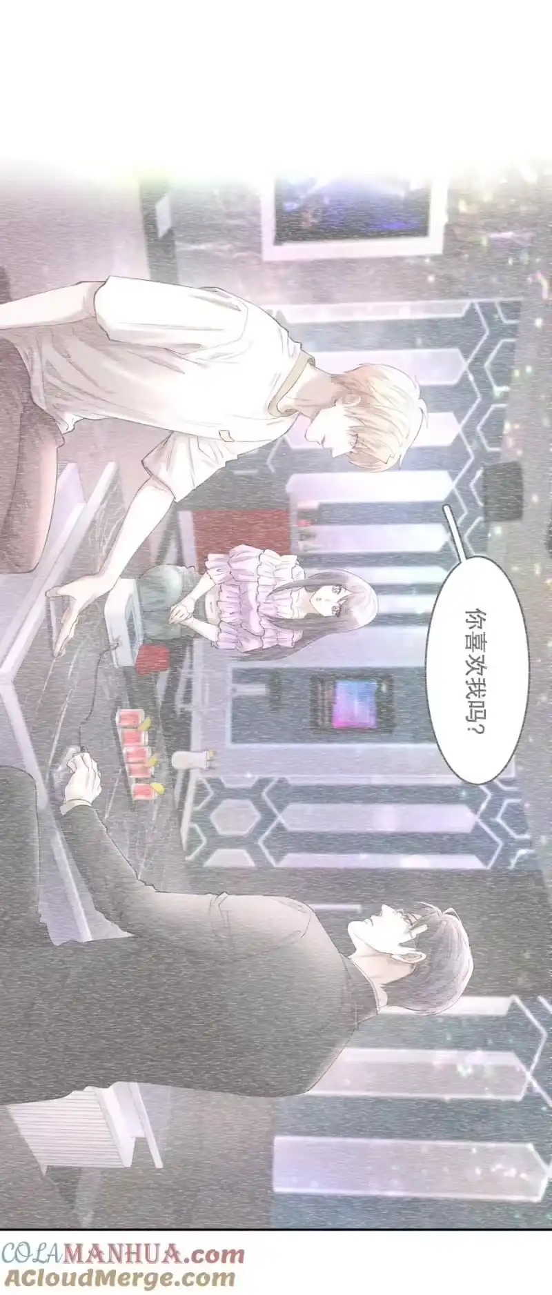 飞鸥不下_h 第83章 会 第3页