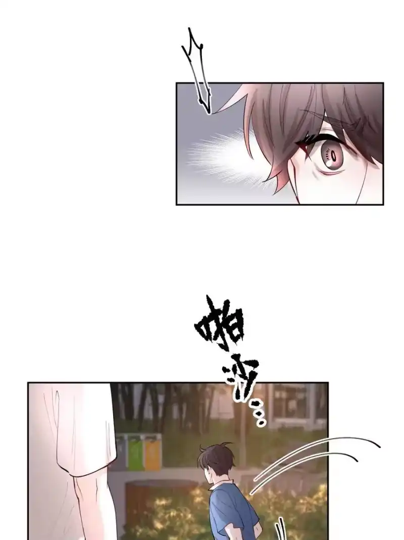 飞鸥不下_h 第85章 一天比一天高兴 第12页