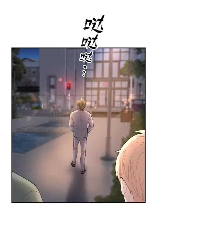 飞鸥不下_h 第85章 一天比一天高兴 第28页