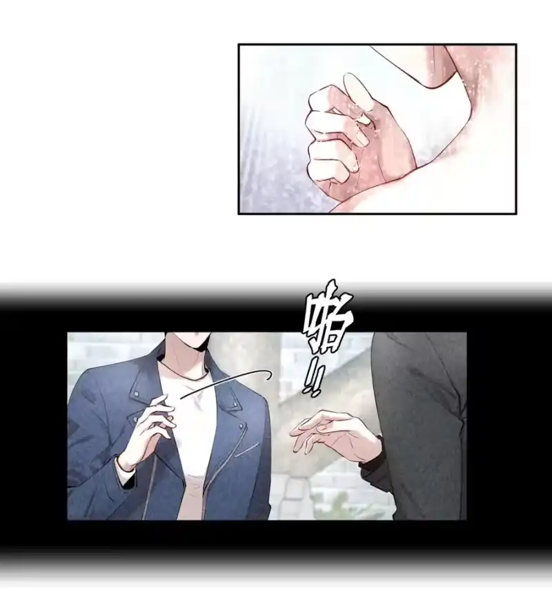 飞鸥不下_h 第9章 有风有木 第20页