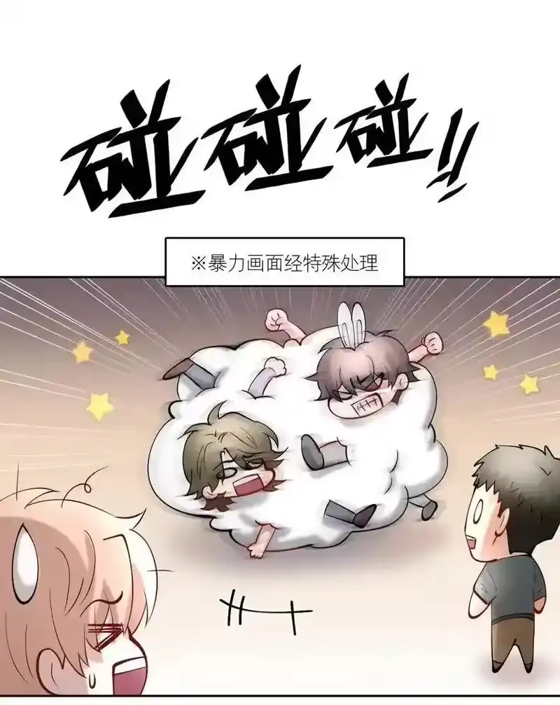 飞鸥不下_h 第85章 一天比一天高兴_1 第20页
