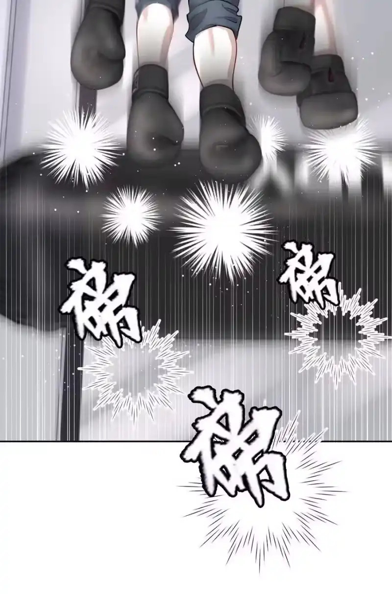 飞鸥不下_h 第10章 根本没有心 第20页