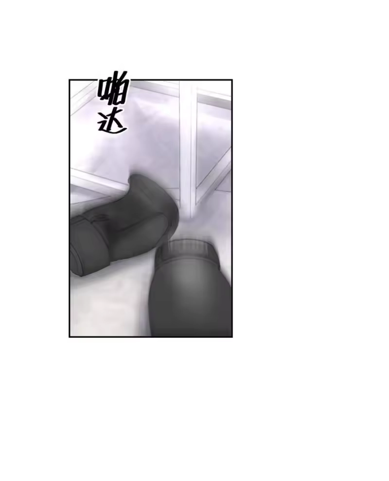 飞鸥不下_h 第10章 根本没有心 第22页