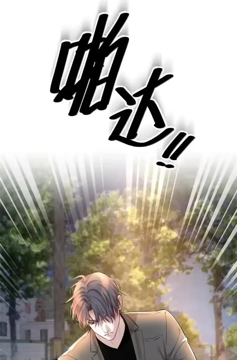 飞鸥不下_h 第92章 我在这里 第18页