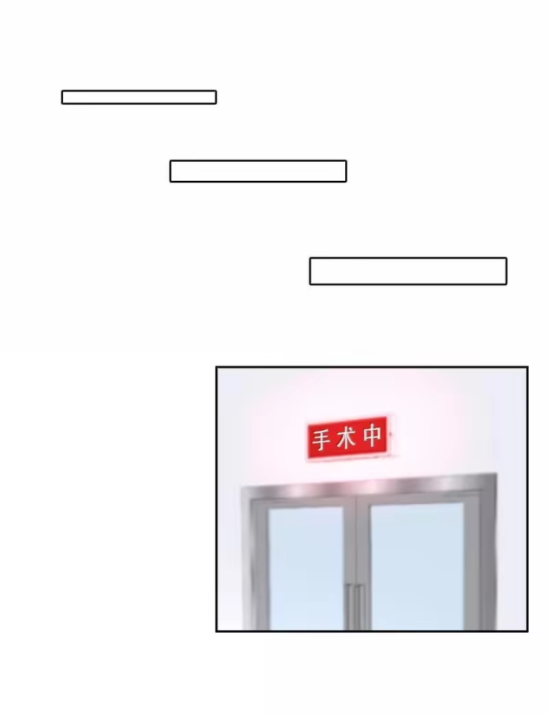 飞鸥不下_h 第93章 事犹未了 第27页