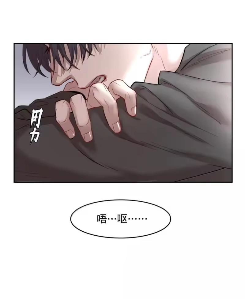 飞鸥不下_h 第93章 事犹未了 第33页