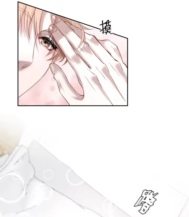 飞鸥不下_h 第94章 十年前算不准，十年后也算不准 第22页