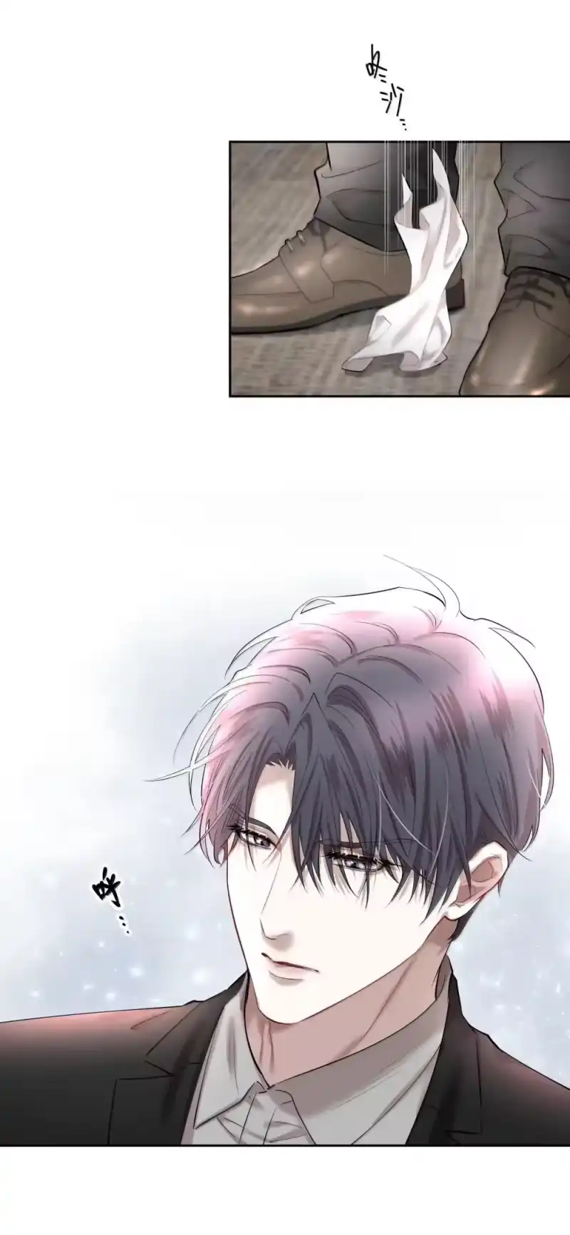 飞鸥不下_h 第94章 十年前算不准，十年后也算不准 第8页