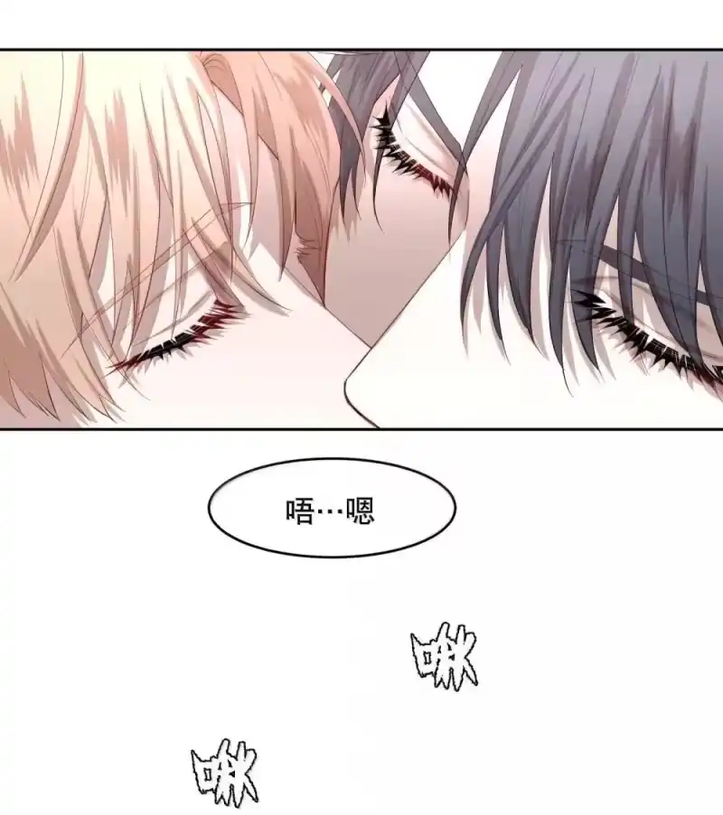 飞鸥不下_h 第95章 我还活着，你怎么敢死？ 第21页