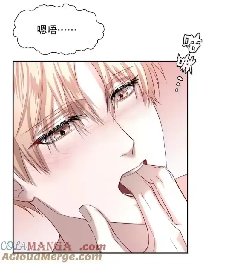 飞鸥不下_h 第100章 哥，你不憋吗？ 第31页